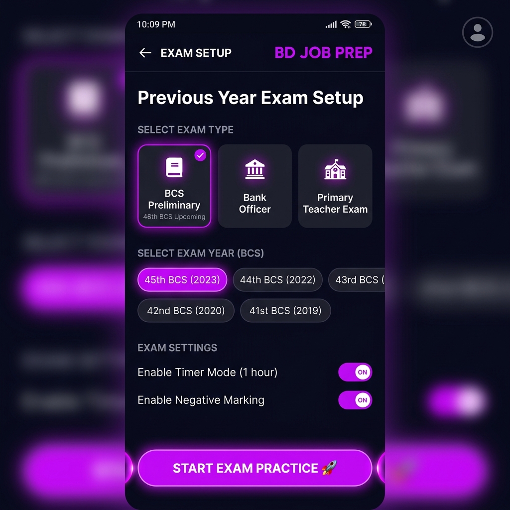 Previous Exam Setup